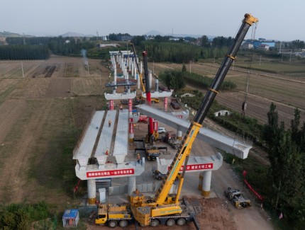 G577线昭苏至木扎尔特口岸及G219线温泉至霍尔果斯第WHSJ-1合同段等2个公路建设项目养护设备采购项目中标(成交)结果公告